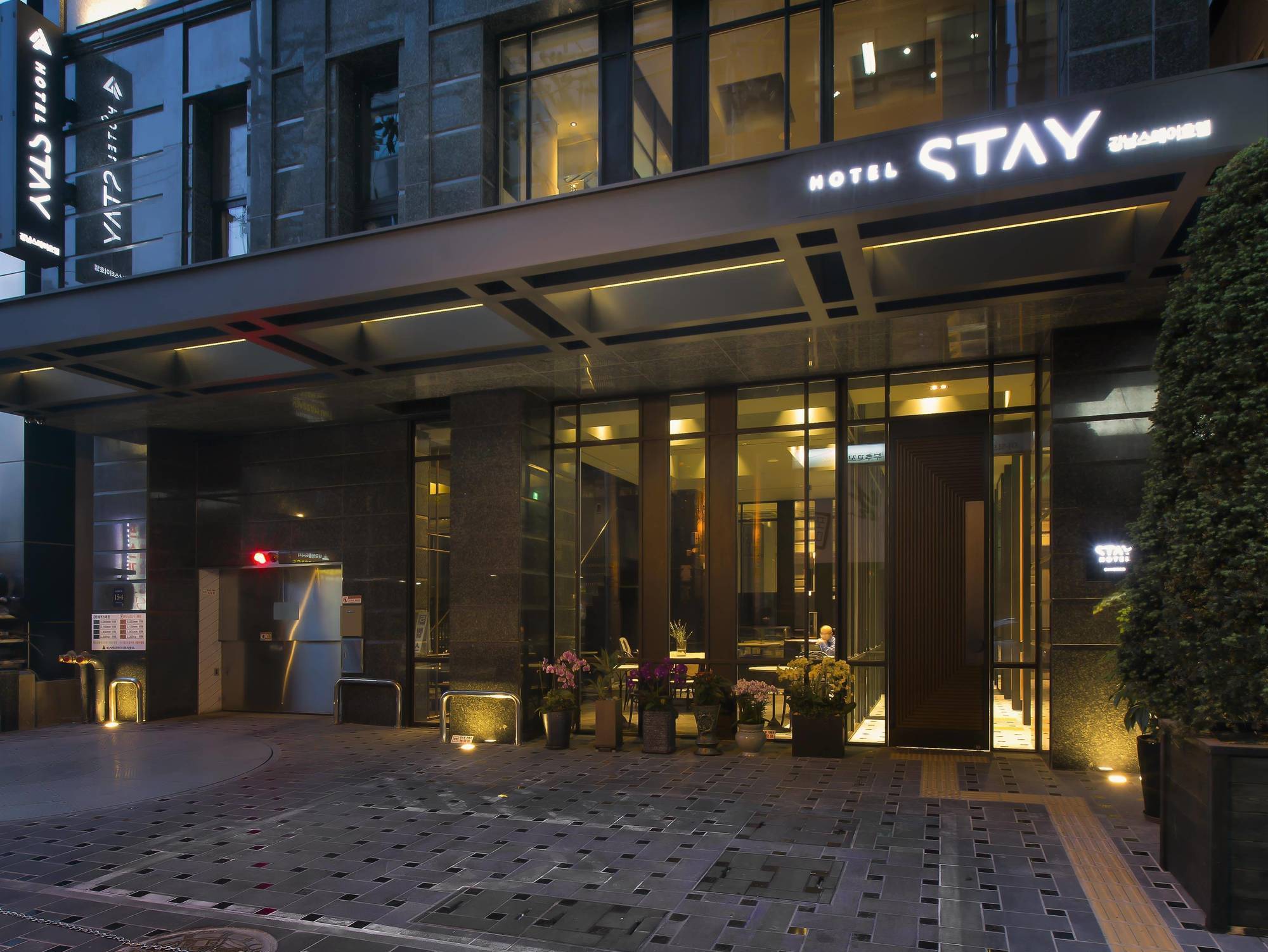 Hotel Gangnam Seoul